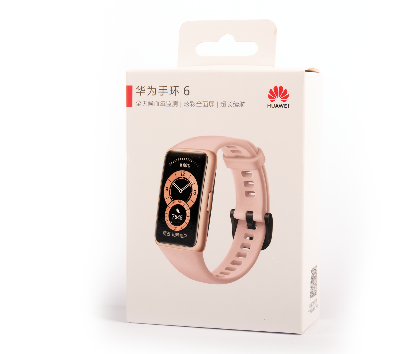 Smartwatch huawei band  6 rosegold- el más vendido